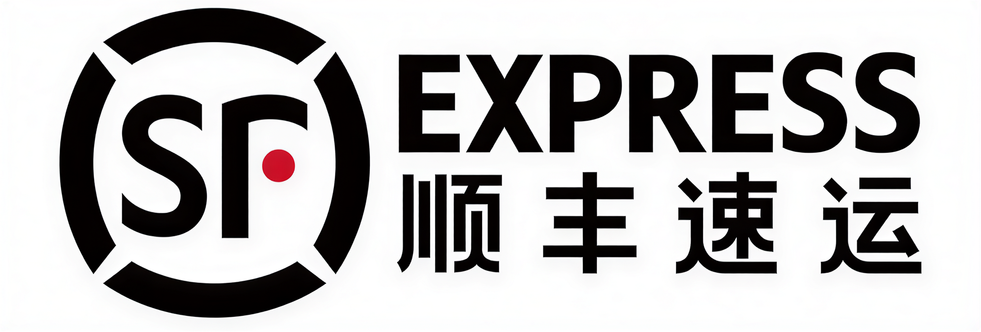 顺丰